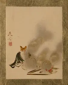 Fox by Mystic Fire. Creator: Shibata Zeshin