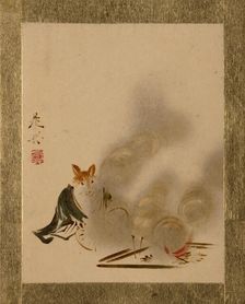 Fox by Mystic Fire. Creator: Shibata Zeshin