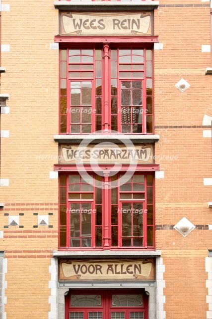 Foyer Schaerbeek, 53-59 Rue Victor Hugo, Brussels, Belgium, (1909) c2014-2017. Artist: Alan John Ainsworth.