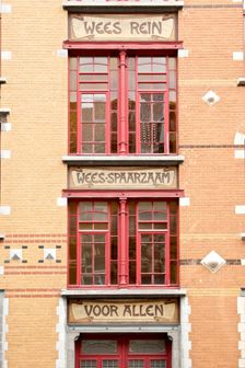 Foyer Schaerbeek, 53-59 Rue Victor Hugo, Brussels, Belgium, (1909) c2014-2017. Artist: Alan John Ainsworth