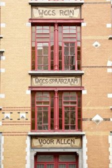 Foyer Schaerbeek, 53-59 Rue Victor Hugo, Brussels, Belgium, (1909) c2014-2017. Artist: Alan John Ainsworth