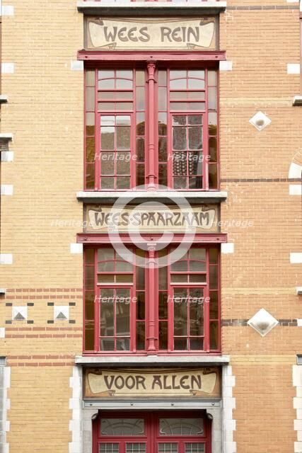 Foyer Schaerbeek, 53-59 Rue Victor Hugo, Brussels, Belgium, (1909) c2014-2017. Artist: Alan John Ainsworth.