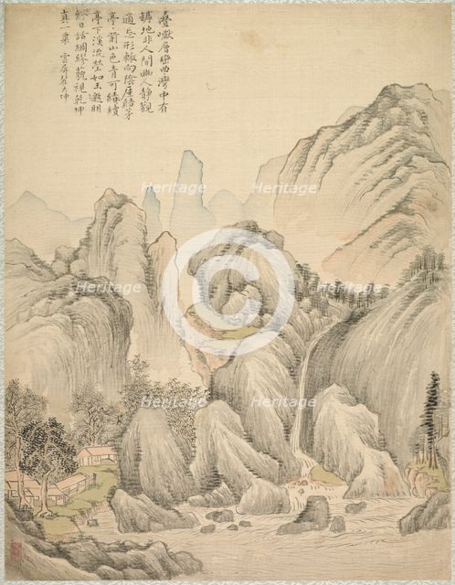 Folded Hills and Layered Peaks, 1847. Creator: Tsubaki Chinzan (Japanese, 1801-1854).