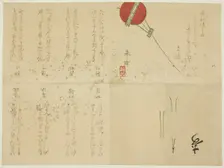 Folded Surimono with Kite, Japan, 1850s. Creator: Nakajima Raisho
