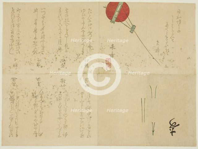 Folded Surimono with Kite, Japan, 1850s. Creator: Nakajima Raisho.