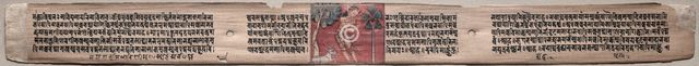 Folio 115 from a Gandavyuha-sutra (Scripture of the Supreme Array), 1000-1100s. Creator: Unknown.