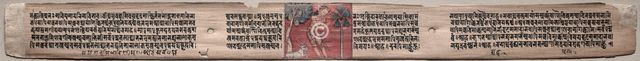 Folio 115 from a Gandavyuha-sutra (Scripture of the Supreme Array), 1000-1100s. Creator: Unknown.