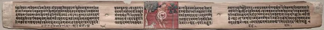 Folio 115 from a Gandavyuha-sutra (Scripture of the Supreme Array), 1000-1100s. Creator: Unknown.