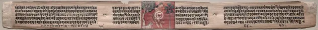 Folio 115 from a Gandavyuha-sutra (Scripture of the Supreme Array), 1000-1100s. Creator: Unknown.