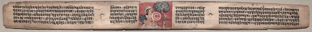 Folio 20 from a Gandavyuha-sutra (Scripture of the Supreme Array), 1000-1100s. Creator: Unknown.