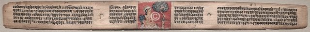 Folio 20 from a Gandavyuha-sutra (Scripture of the Supreme Array), 1000-1100s. Creator: Unknown.