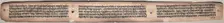 Folio 20 from a Gandavyuha-sutra (Scripture of the Supreme Array), 1000-1100s. Creator: Unknown