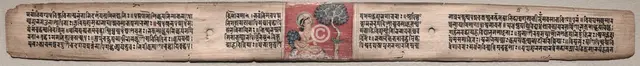Folio 20 from a Gandavyuha-sutra (Scripture of the Supreme Array), 1000-1100s. Creator: Unknown.