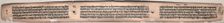 Folio 22 from a Gandavyuha-sutra (Scripture of the Supreme Array), 1000-1100s. Creator: Unknown