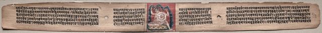 Folio 22 from a Gandavyuha-sutra (Scripture of the Supreme Array..., 1000-1100s. Creator: Unknown.