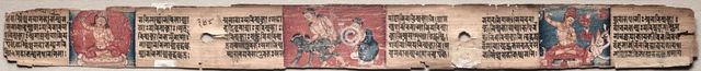 Folio 348 from a Gandavyuha-sutra (Scripture of the Supreme Array)..., 1000-1100s. Creator: Unknown.