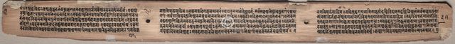 Folio 37 from a Gandavyuha-sutra (Scripture of the Supreme Array), 1000-1100s. Creator: Unknown.
