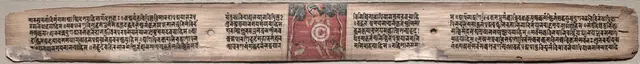 Folio 37 from a Gandavyuha-sutra (Scripture of the Supreme Array), 1000-1100s. Creator: Unknown.