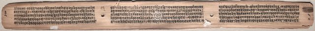 Folio 73 from a Gandavyuha-sutra (Scripture of the Supreme Array), 1000-1100s. Creator: Unknown.