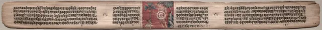 Folio 73 from a Gandavyuha-sutra (Scripture of the Supreme Array), 1000-1100s. Creator: Unknown.