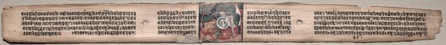 Folio 94 from a Gandavyuha-sutra (Scripture of the Supreme Array)..., 1000-1100s. Creator: Unknown.