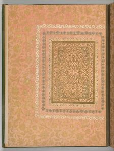 Folio from the Bellini Album, ca. 1600. Creator: Unknown