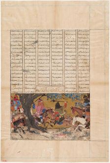 Folio from the Great Mongol Shahnama: Ardashir Battles Bahman, Son of Ardavan, c1335. Creator: Unknown