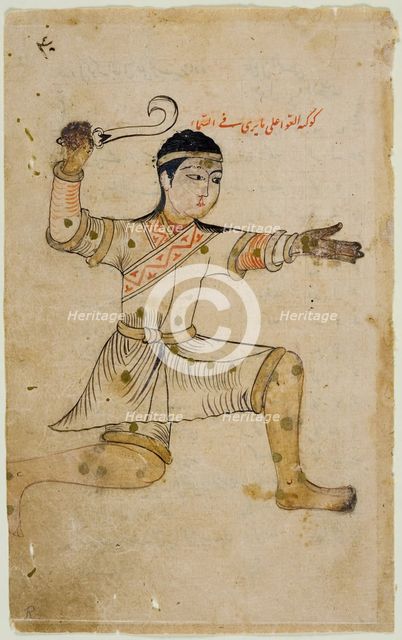 Folio from a Manuscript of "The Book of the Constellation of the Fixed Stars," 18th-19th century. Creator: Unknown.
