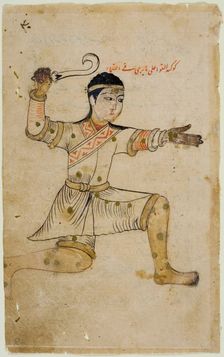 Folio from a Manuscript of "The Book of the Constellation of the Fixed Stars," 18th-19th century. Creator: Unknown