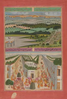 Folio from a manuscript of the Raga Darshan of Anup, dated A.H. 1214/ A.D. 1799-1800. Creator: Unknown