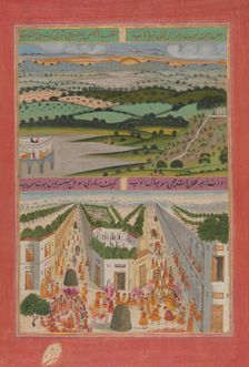 Folio from a manuscript of the Raga Darshan of Anup, dated A.H. 1214/ A.D. 1799-1800. Creator: Unknown