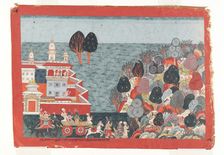 Folio from a Bhagavata Purana series, ca. 1775-1800. Creator: Unknown