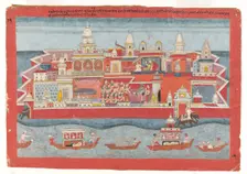 Folio from a Bhagavata Purana series, ca. 1775-1800. Creator: Unknown