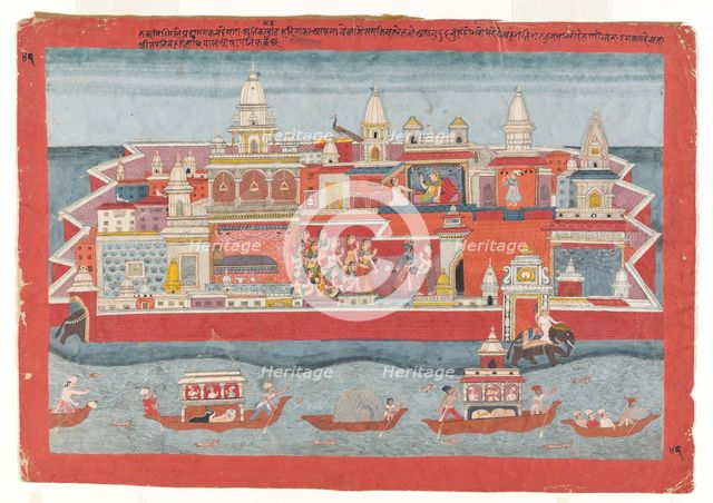 Folio from a Bhagavata Purana series, ca. 1775-1800. Creator: Unknown.