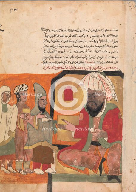 Folio from a Kalila wa Dimna, 18th century. Creator: Unknown.