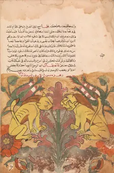Folio from a Kalila wa Dimna, 18th century. Creator: Unknown