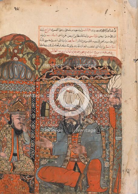 Folio from a Kalila wa Dimna, 18th century. Creator: Unknown.