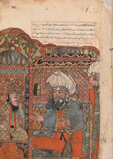 Folio from a Kalila wa Dimna, 18th century. Creator: Unknown