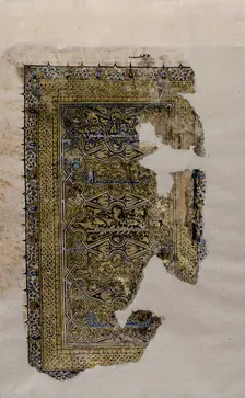 Folio from a Qur'an Manuscript, dated A.H. 531/ A.D. 1137. Creator: Muhammad al-Zanjani