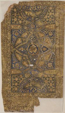 Folio from a Qur'an Manuscript, dated A.H. 531/ A.D. 1137. Creator: Unknown