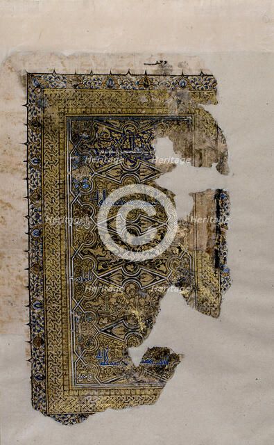 Folio from a Qur'an Manuscript, dated A.H. 531/ A.D. 1137. Creator: Muhammad al-Zanjani.