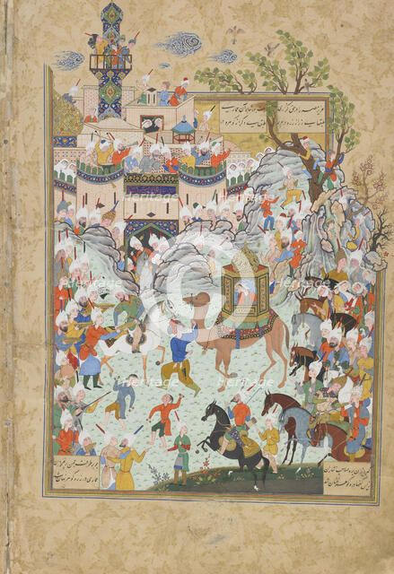 Folio from Haft Awrang (Seven Thrones) by Jami, 1550s. Artist: Iranian master  