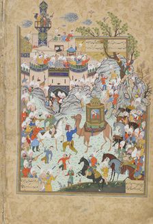 Folio from Haft Awrang (Seven Thrones) by Jami, 1550s. Artist: Iranian master
