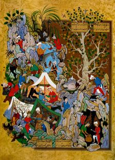 Folio from Haft Awrang (Seven Thrones), by Jami, 1539-1543. Artist: Muzaffar Ali