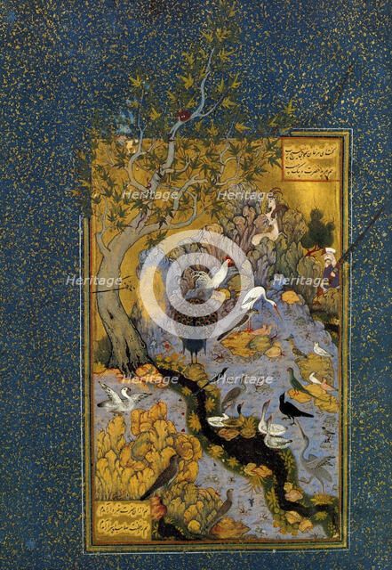 Folio from Mantiq al-Tayr (The Language of the Birds), by Attar, c1600.  Artist: Habib Allah