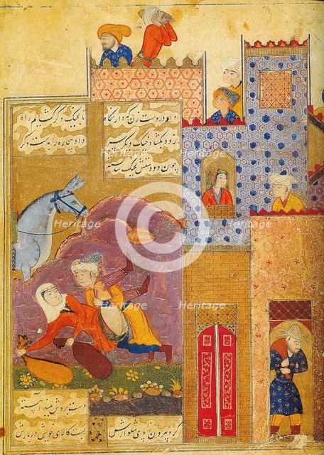 Folio from Silsilat al-dhahab (Chain of Gold), by Jami, 1587. Artist: Unknown