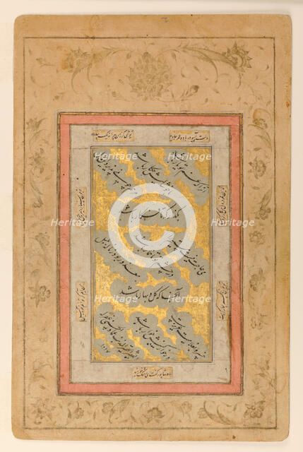 Folio with Verses in Nasta'liq Script, dated A.H. 1017/ A.D. 1608-9. Creator: Mir 'Imad al-Hasani.