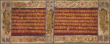 Folio with Dancing Women, early 1500s. Creator: Unknown