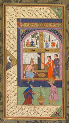 Folios A and B from the "Five Treasures" (Panj Ganj) of Jami, 1520-1607. Creator: Mushfiq (Indian); others (Indian), and