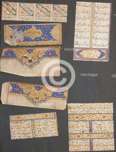 Folios from a Non-Illustrated Manuscript, 16th century. Creator: Unknown.